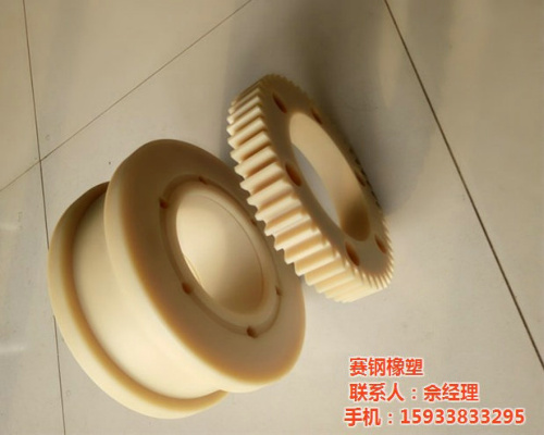 尼龍輪，齒輪